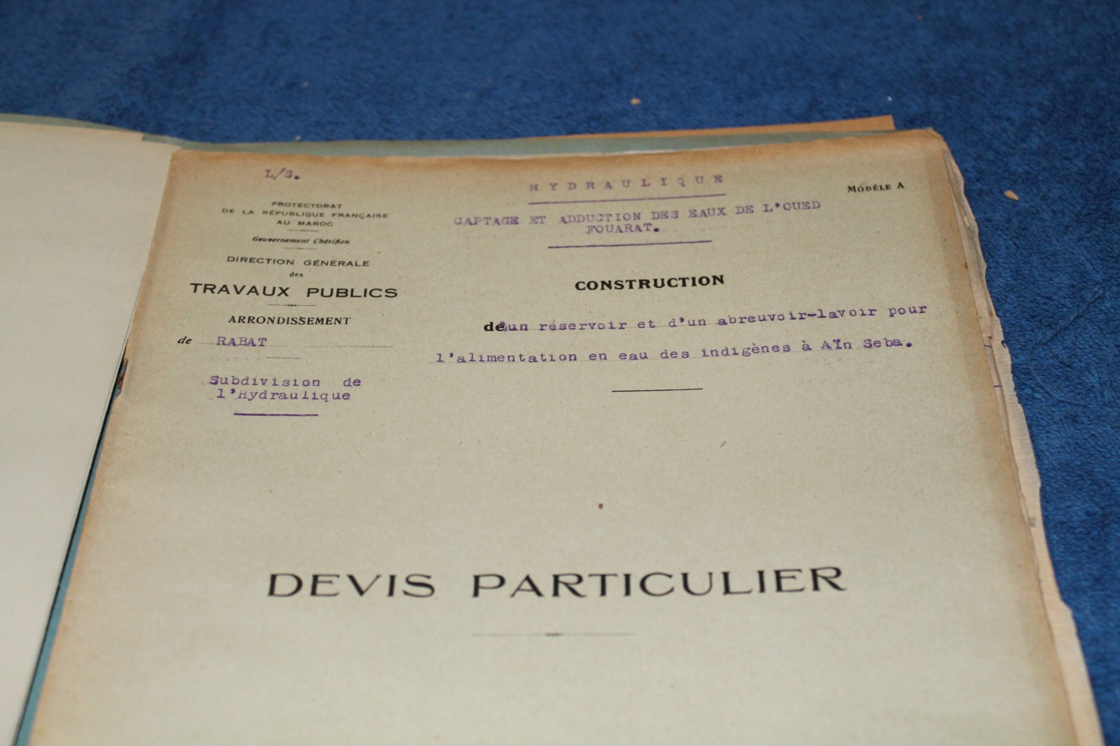 Plan D'un Reservoir Au Maroc 1936 Ouled Embarek - Obras Públicas