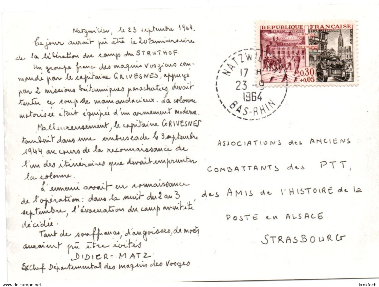 Camp Du Struthof - Natzwiller1964 Bas-Rhin - Cachet Perlé Agence Rurale - Commémo 20ème Anniversaire Libération Du Camp - WW II