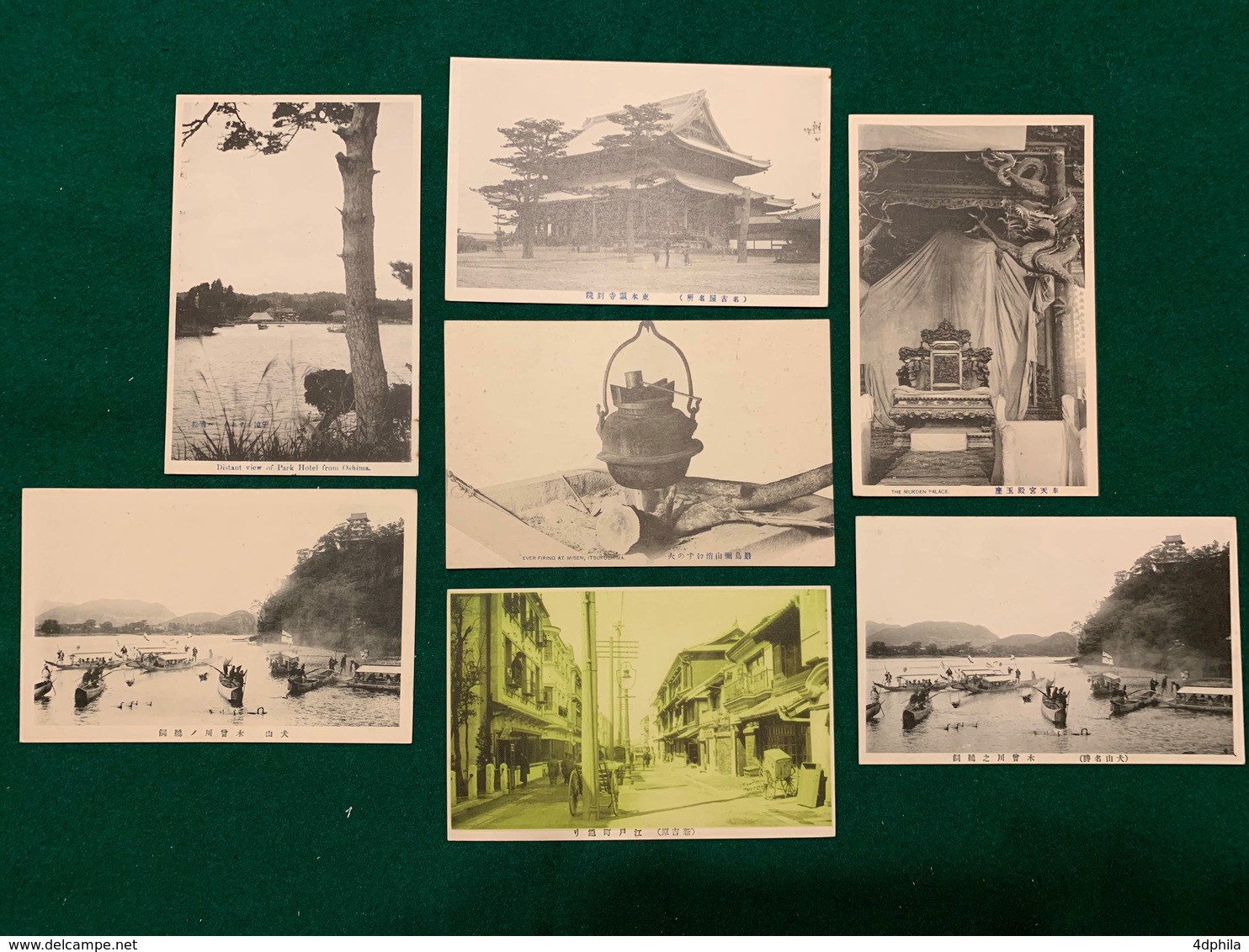 JAPAN - Oshima, Nagoya, Mukden, Itsukushima, Etc - 1900-1910’s - 7 Cards - Autres & Non Classés