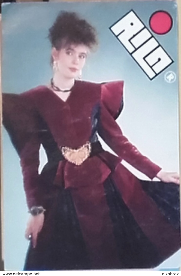 1989 - Rila - Socialist Fashion - Bulgaria - Formato Piccolo : 1981-90