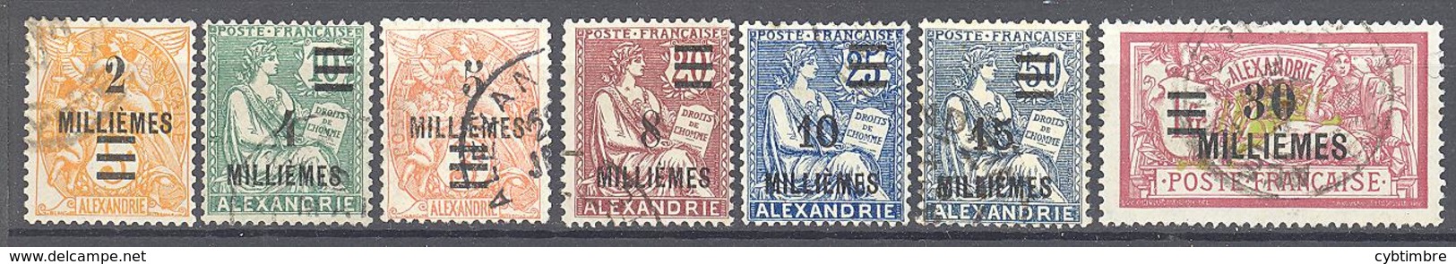 Alexandrie: Yvert  N° 65/72°; ; 7 Valeurs - Used Stamps