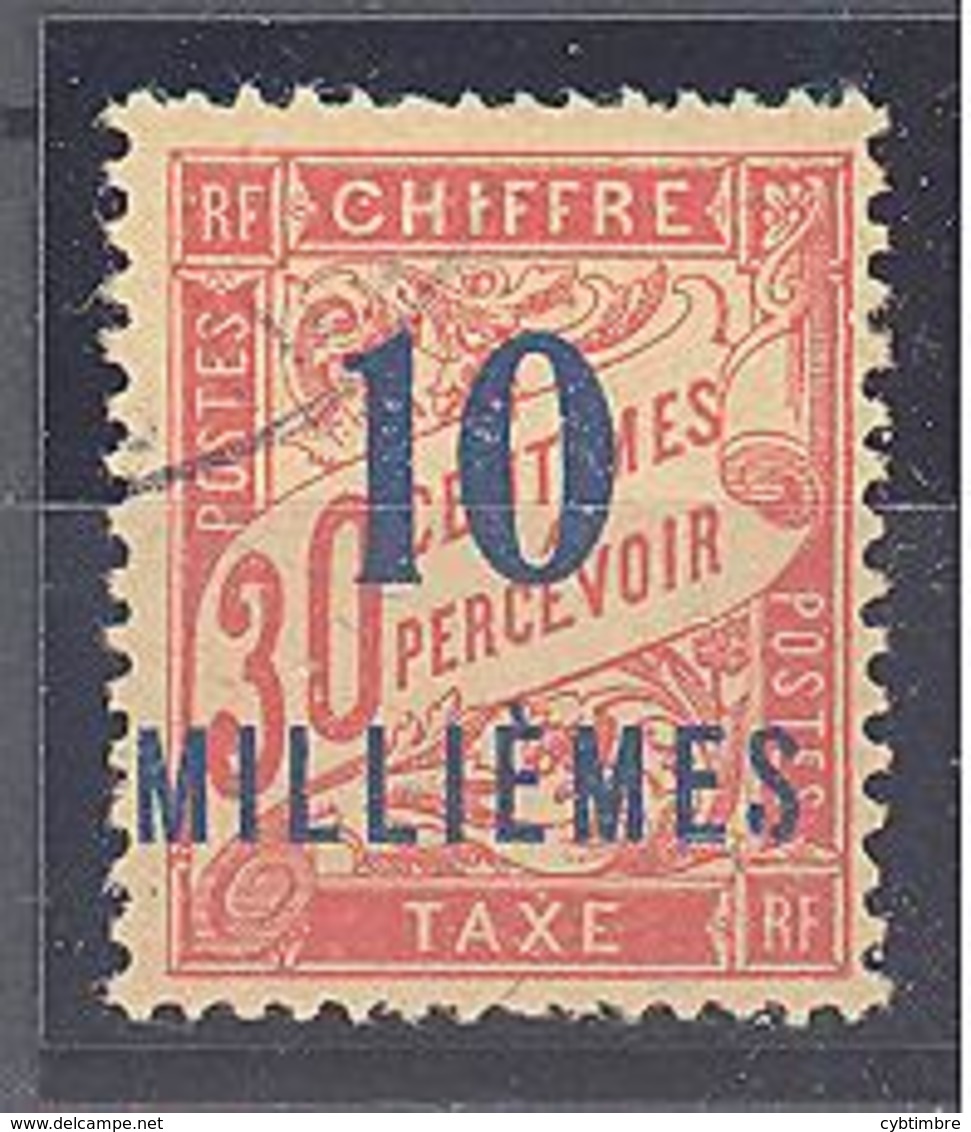 Port Saïd: Yvert  N° T 7° - Used Stamps