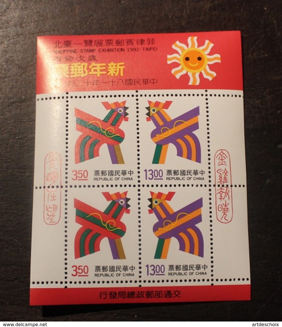 TAIWAN 1993 - Bloc  Nouvelle Année Chinoise, Année Du Coq  Timbre Neuf - Covers & Documents