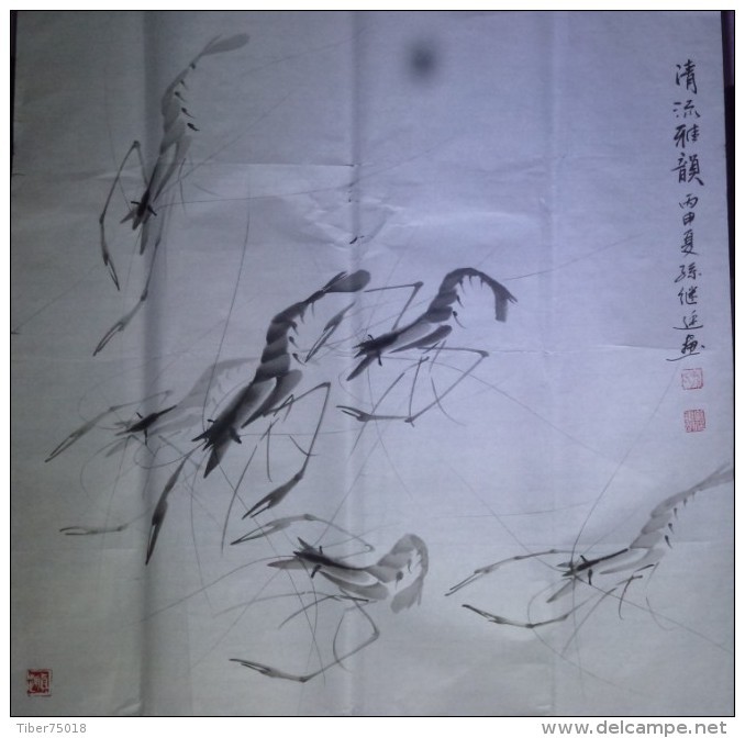 Véritable Peinture Traditionnelle Chinoise Sur Papier De Riz (Painting On Rice Paper) écrevisses - Art Asiatique