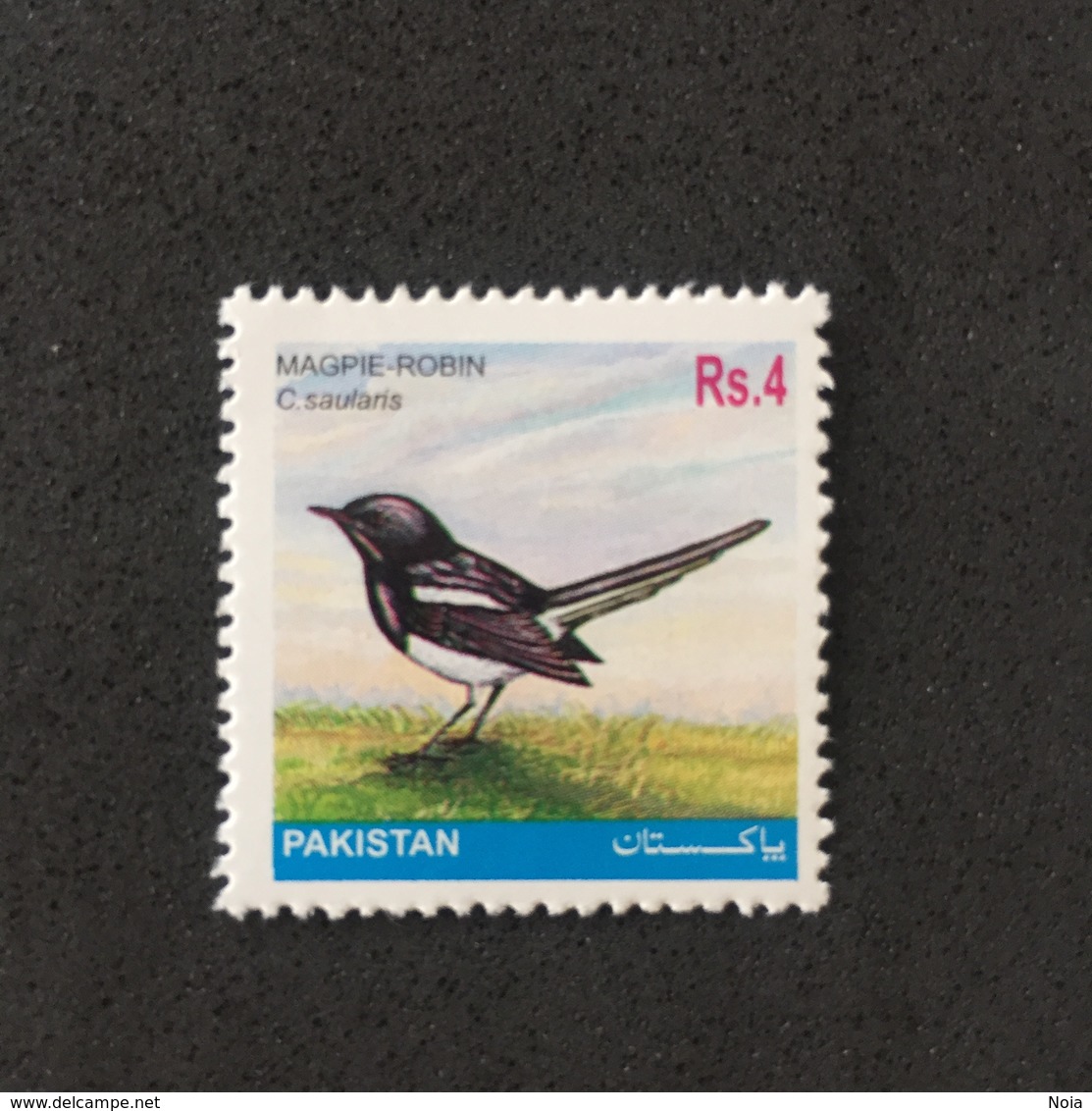 PAKISTAN. BIRDS. MNH (C3208A) - Autres & Non Classés