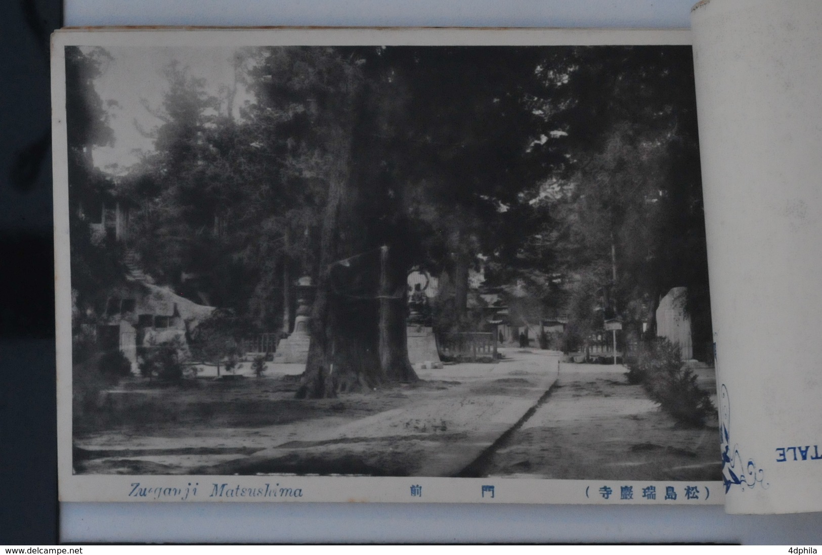 JAPAN, Matsushima, Zueganji 1910 - Livret Souvenir 10 Cartes Postales TTB RARE - Autres & Non Classés