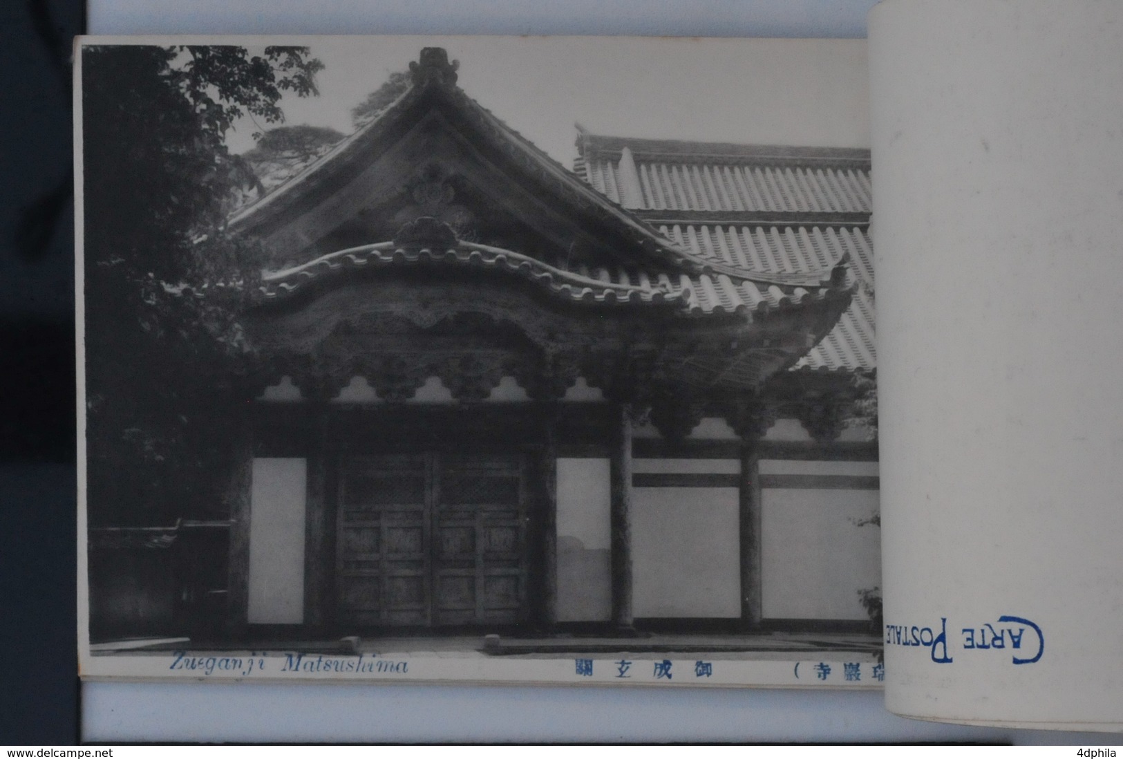 JAPAN, Matsushima, Zueganji 1910 - Livret Souvenir 10 Cartes Postales TTB RARE - Autres & Non Classés