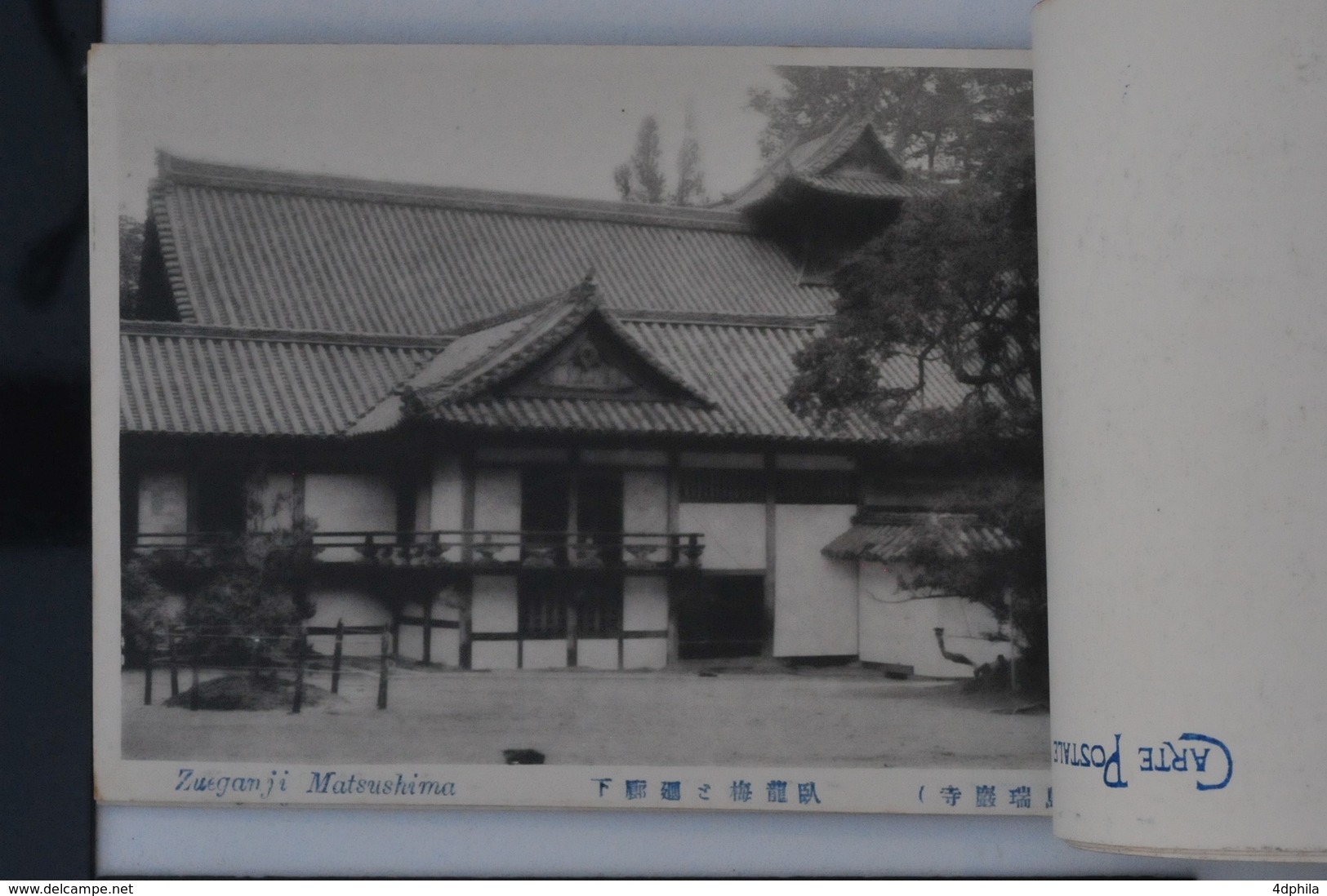 JAPAN, Matsushima, Zueganji 1910 - livret souvenir 10 cartes postales TTB RARE