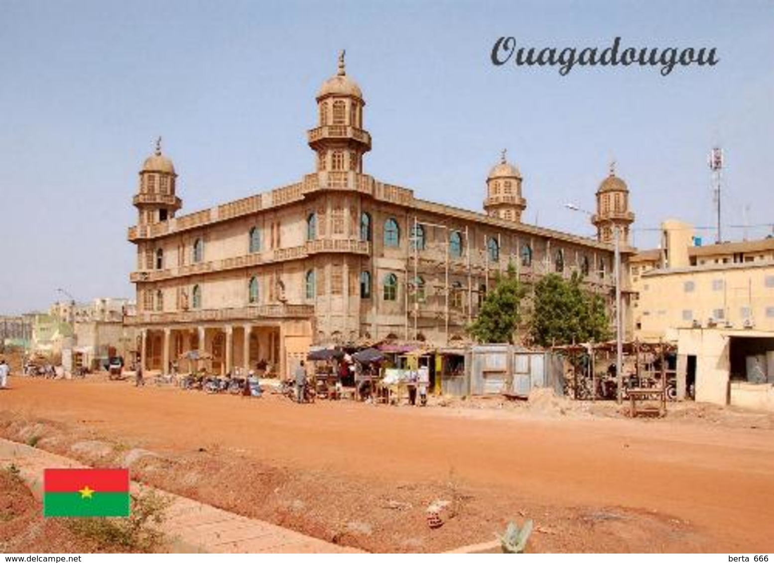 Burkina Faso Ouagadougou Mosque New Postcard - Burkina Faso