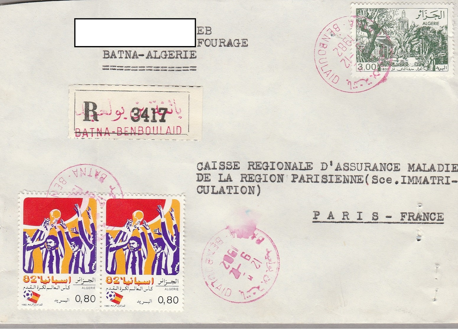 LSC 1982 -   Recommandé Et Cachet BATNA-BENBOULAID & Timbres - Algeria (1962-...)