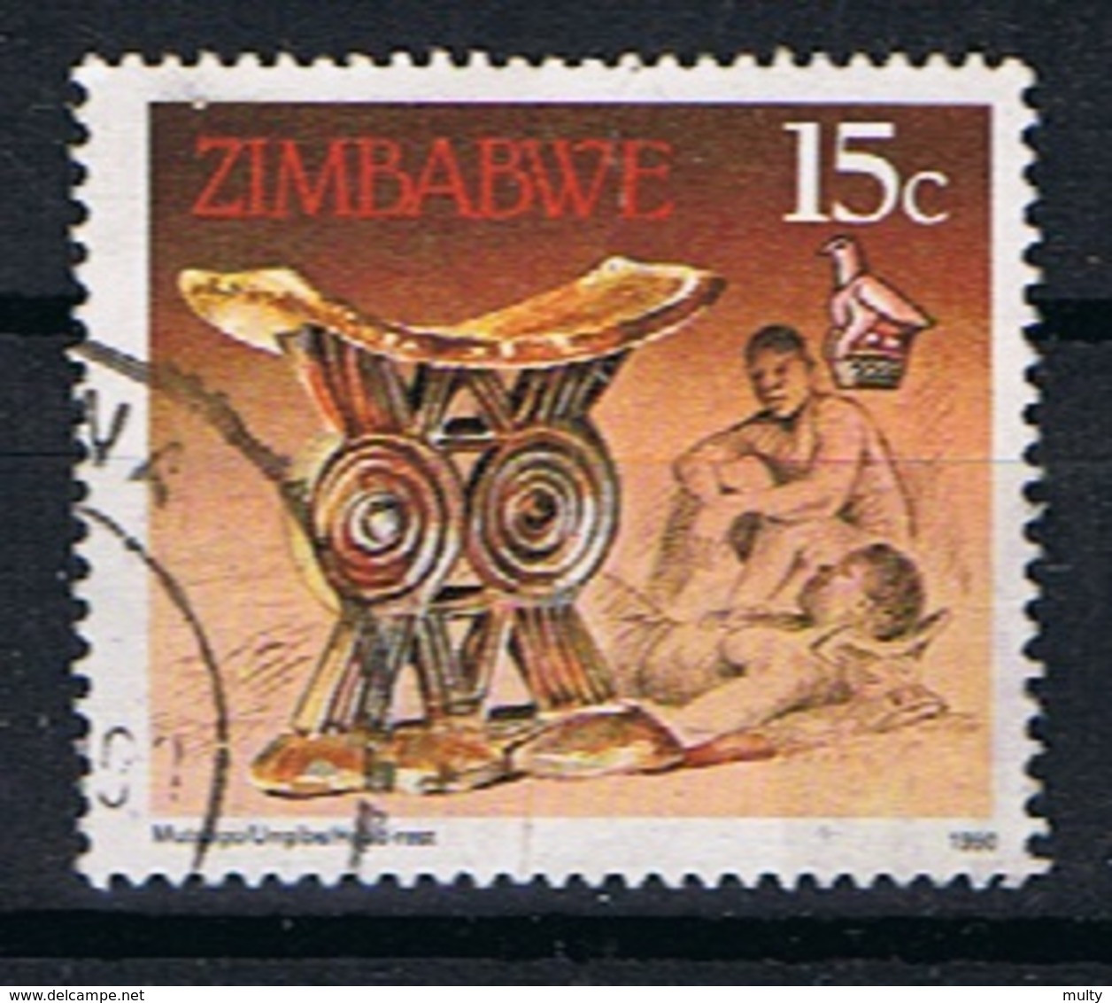 Zimbabwe Y/T 198 (0) - Zimbabwe (1980-...)