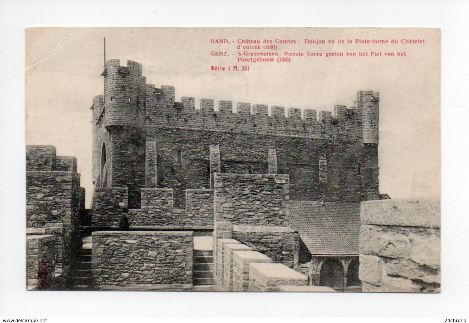 Belgique: Flandre Orientale, Gand, Gent, Chateau Des Comtes, Donjon Vu De La Plate Forme Du Chatelet D'Entree (19-366) - Gent