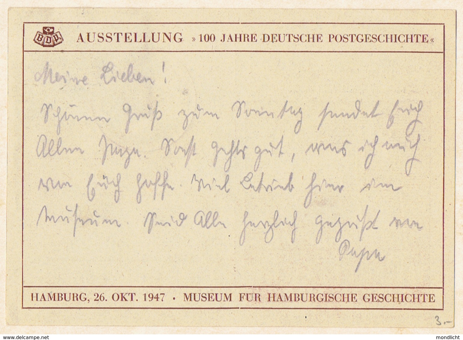 Alliierte Besetzung, Gemeinschaftsausgabe (Leipziger Messe), Postkarte Zum Tag Der Briefmarke 1947. - Sonstige & Ohne Zuordnung