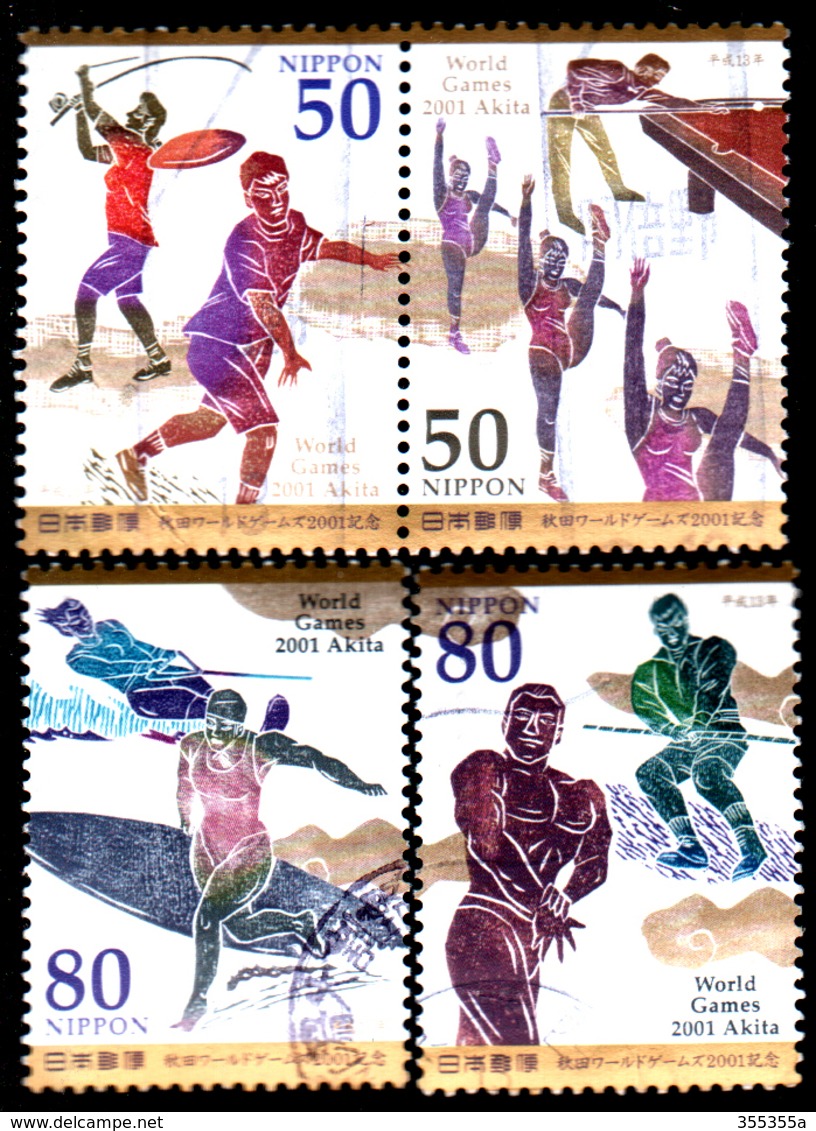 Japan 2001 World Games, 4 Postally Used - Usados