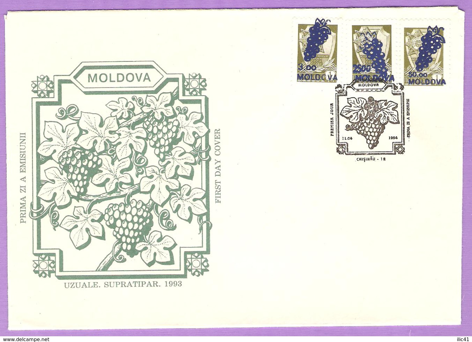 Moldova Moldavia 1994 FDC - Moldova