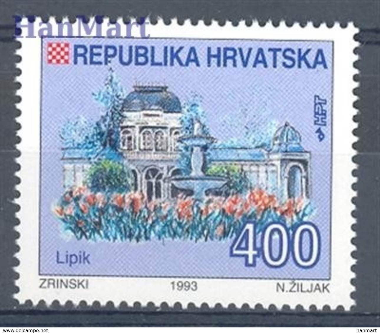 Croatia 1993 Mi 231 MNH ( ZE2 CRT231 ) - Kroatië