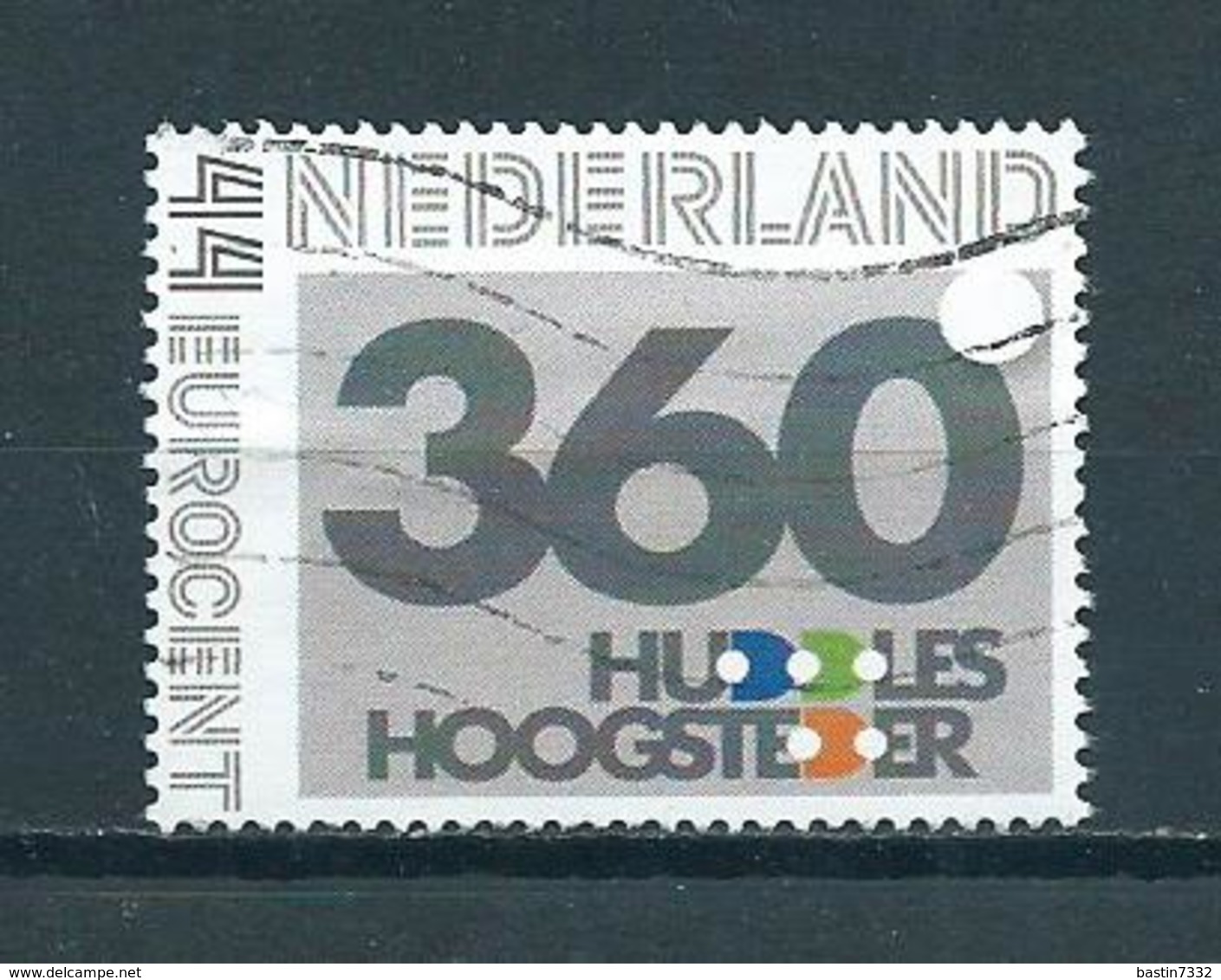 Netherlands 360 Huddles Hoogsteder Used/gebruikt/oblitere - Personalisierte Briefmarken