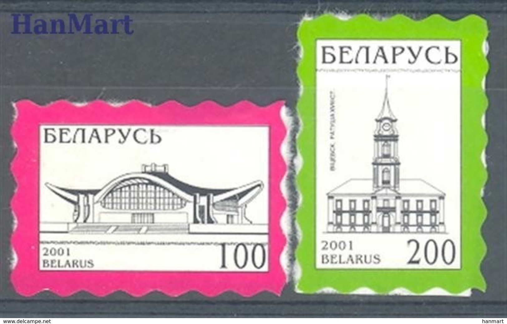 Belarus 2001 Mi 405-406 MNH ( ZE4 BYL405-406 ) - Bielorussia