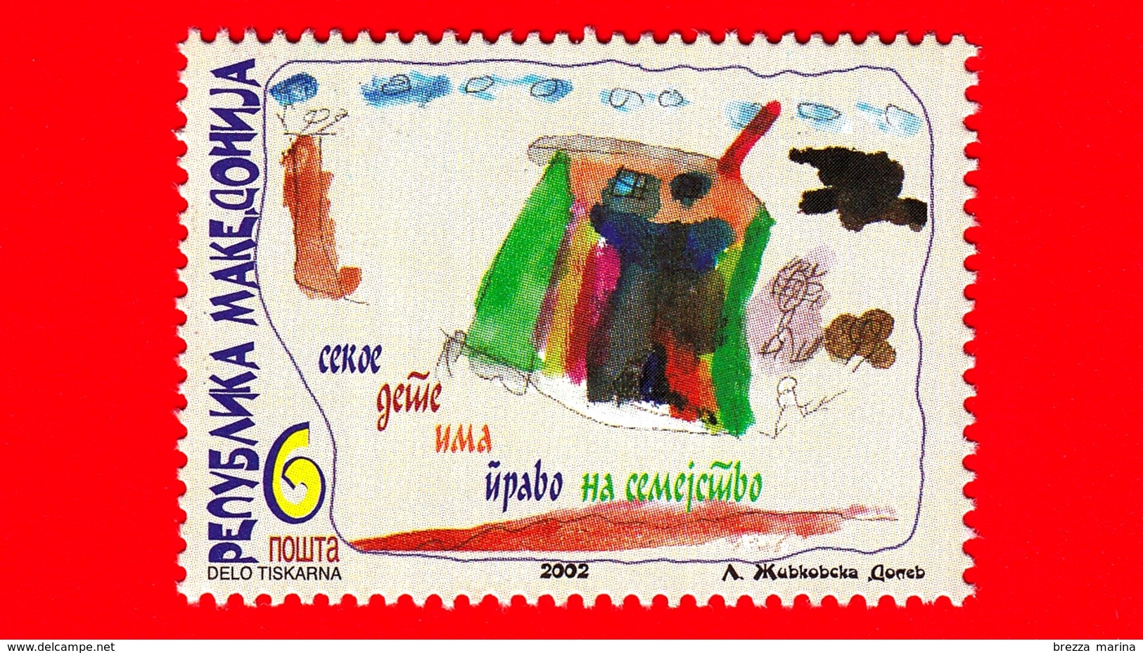 Nuovo - MNH - MACEDONIA -   2002 - Giornata Dei Bambini - Disegno - 6 - Macedonia Del Nord