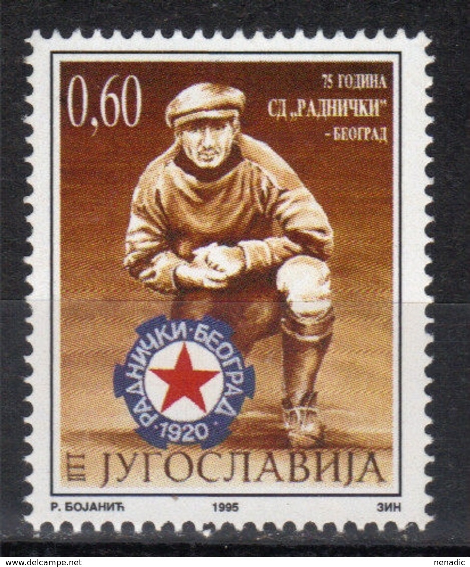 Yugoslavia,75 Years Of Sport Society "Radnički" 1995.,MNH - Ungebraucht