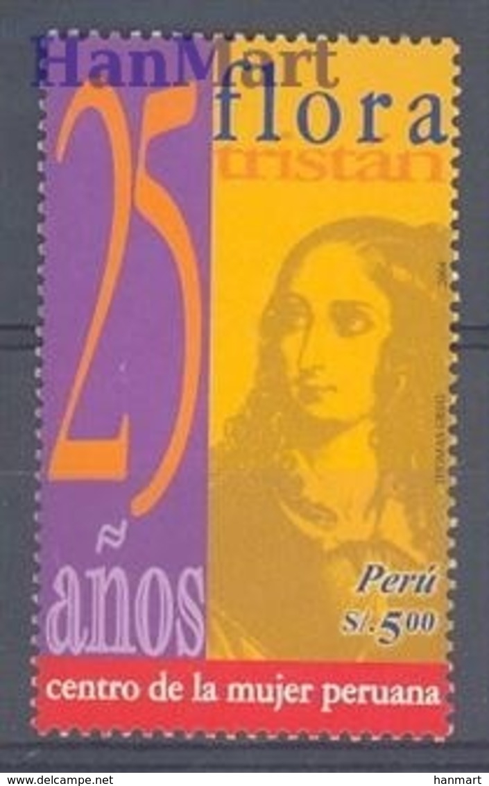 Peru 2004 Mi 1962 MNH ( ZS3 PRU1962 ) - Perú