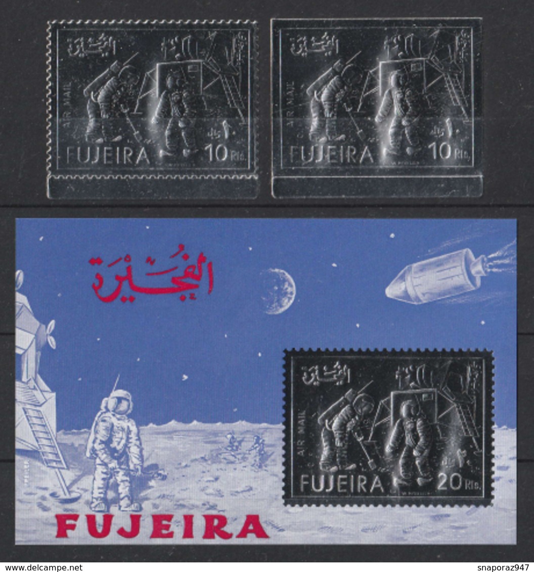 1971 Fujeira "Apollo11" Spazio Space Espace Set Printing Silver MNH** B223 - Asia