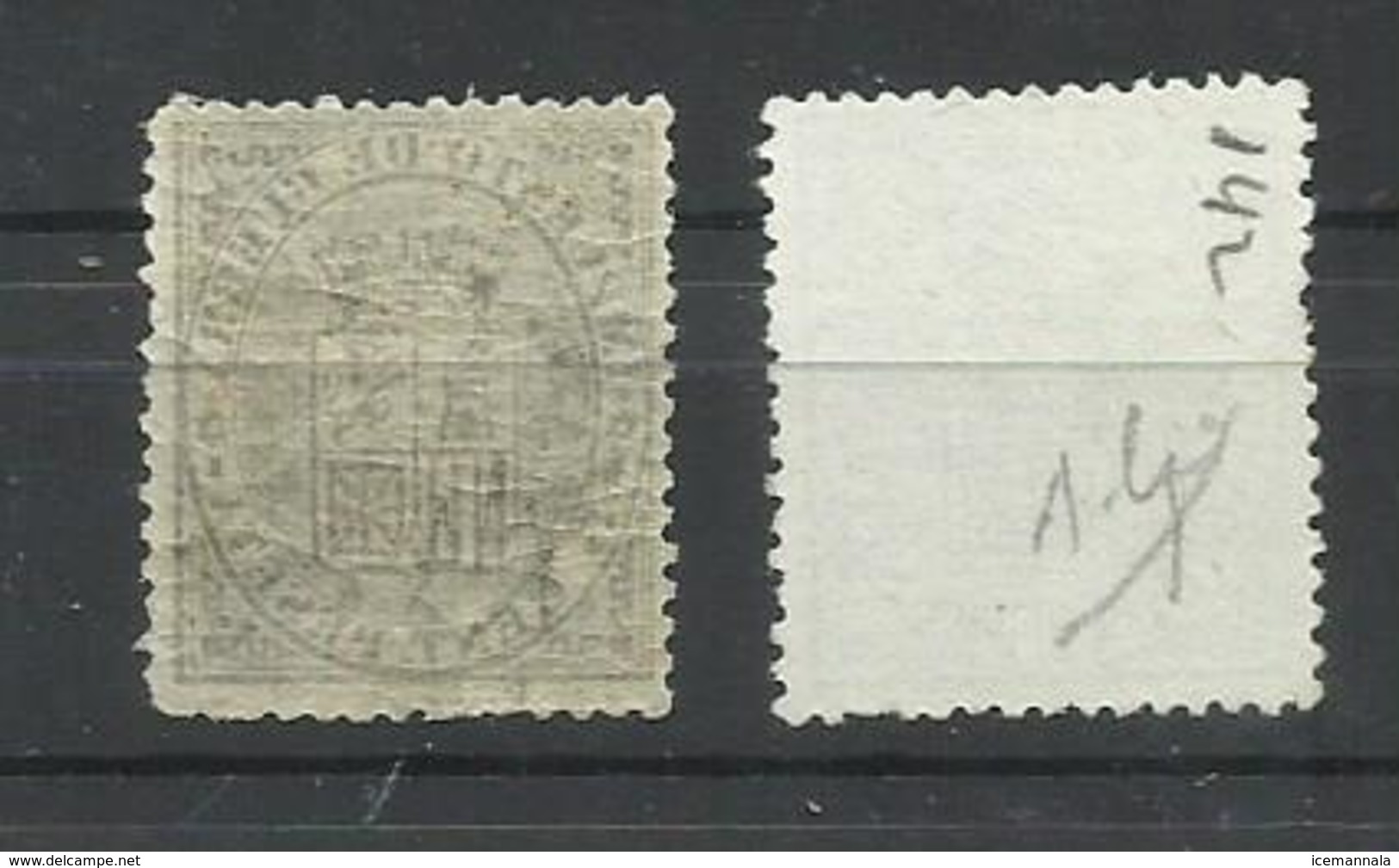 ESPAÑA EDIFIL 141/42 , 141  *,  142 (*),, (FIRMADO SR. CAJAL, MIEMBRO DE IFSDA) - Unused Stamps