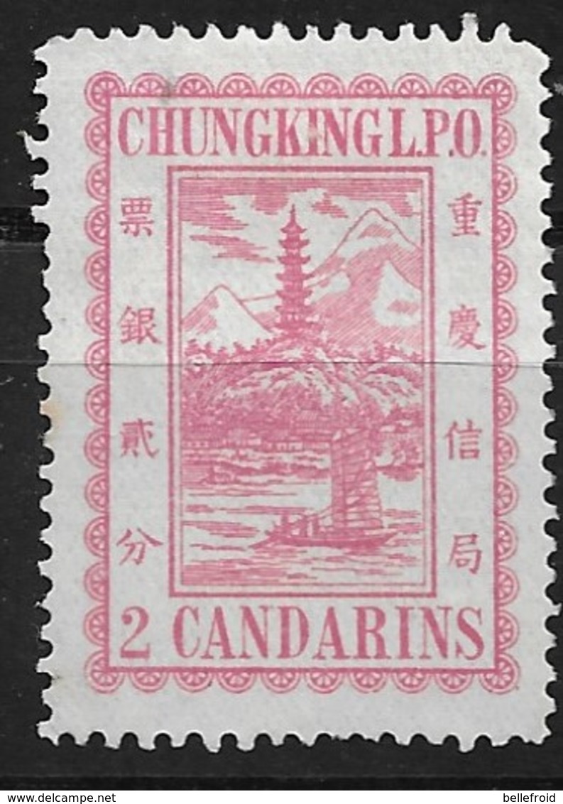 1894 CHINA CHUNGKING LOCAL 2 CANDARINS UNUSED H CHAN LCK3 - Unused Stamps