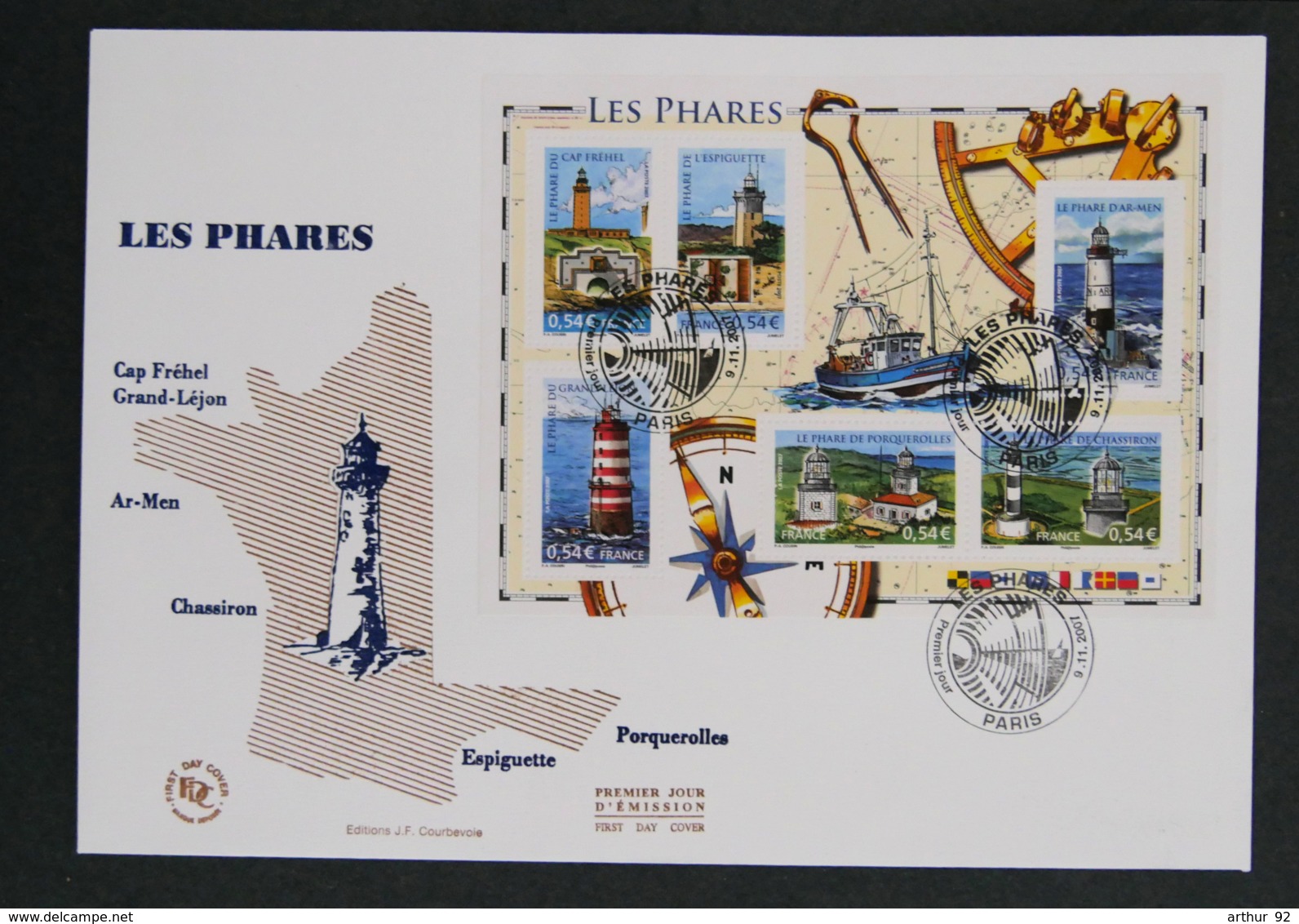 FRANCE - 2007 - FDC 4112 à 4117 - LES PHARES - 2000-2009