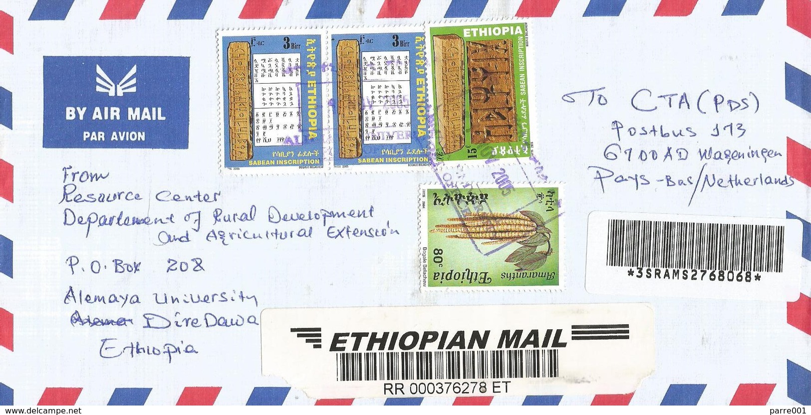 Ethiopia 2005 Alemaya University Prehistory Sabean Inscription Amaranth Grain Food Registered Cover - Préhistoire