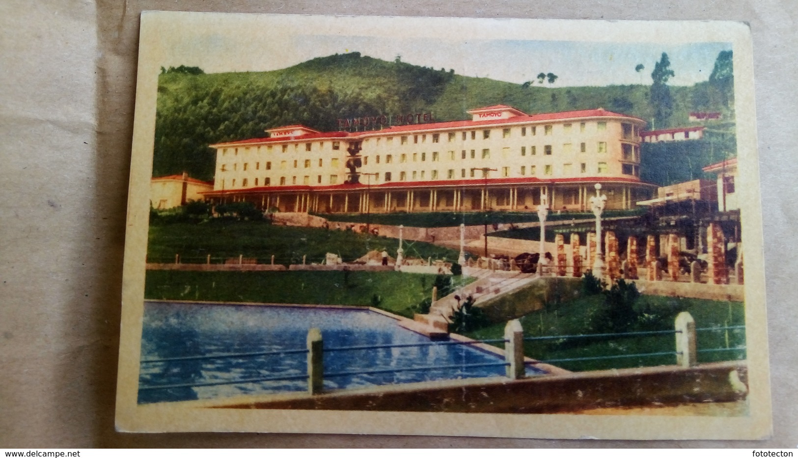 Brasil, Brazil - Aguas De Lindòia, São Paolo - Tamoyo Hotel - 1956 - São Paulo