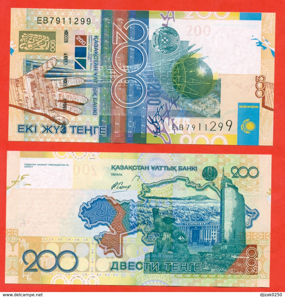 Kazakhstan 2006. Banknote 200 Tenges. UNC. - Kasachstan