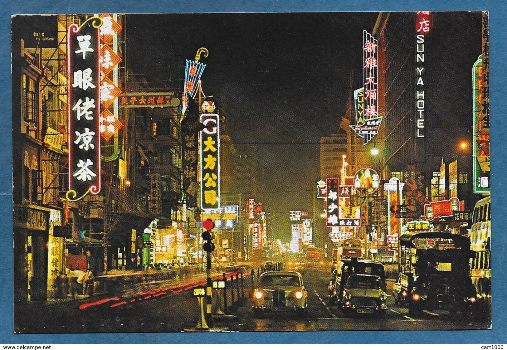 HONG KONG CINA CHINA KOWLOON'S GOLDEN MILE 1973 - Cina (Hong Kong)