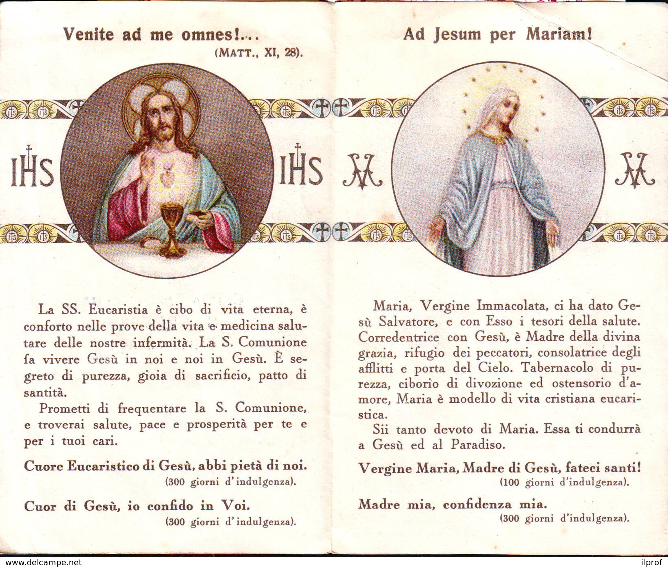 Papa Pio XI Pasqua 1932, Santino Pieghevole, Cantù Asnago Parrocchia Di S. Giuseppe - Religione & Esoterismo