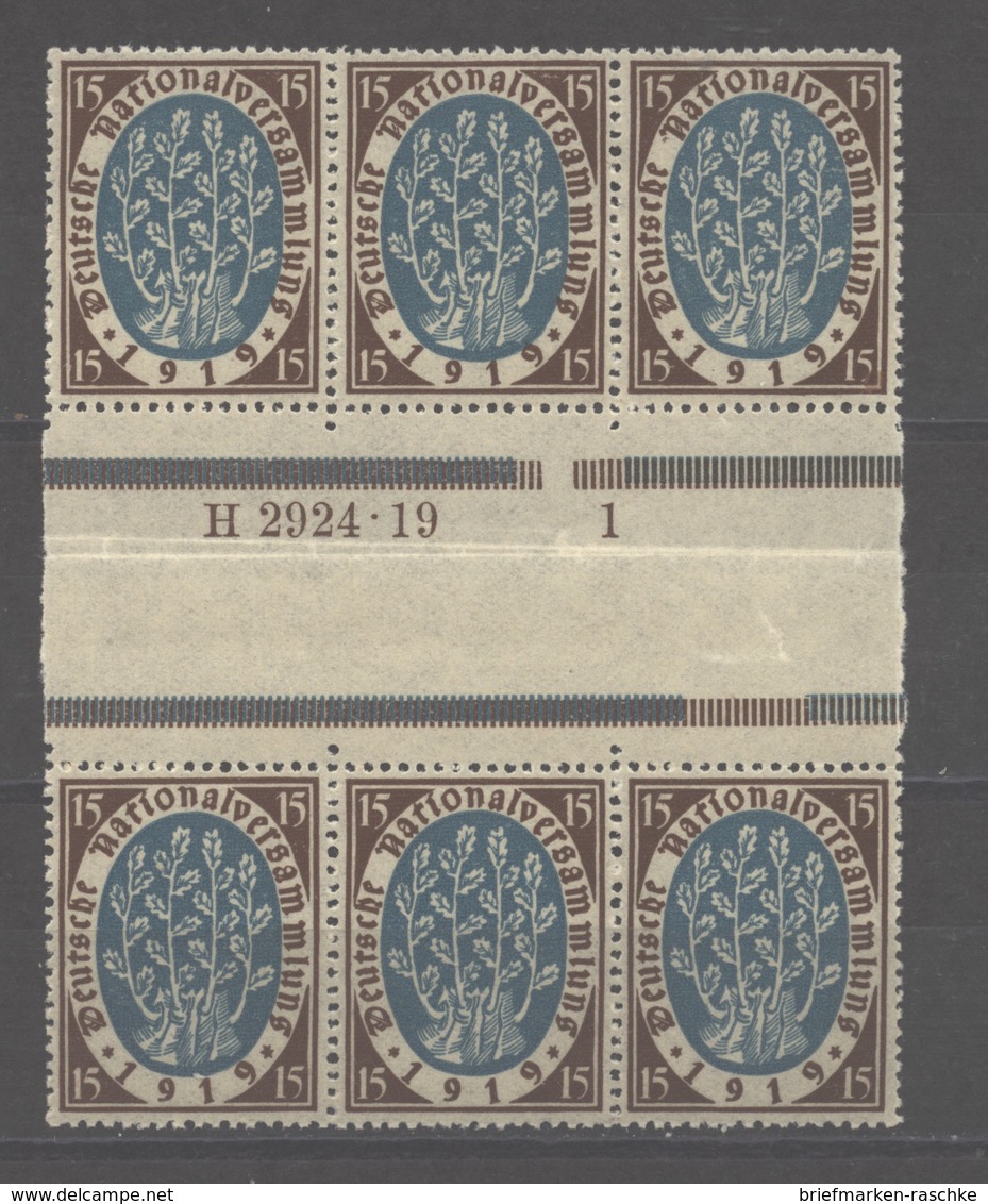 D.R.108,2924.19,xx (108) - Unused Stamps