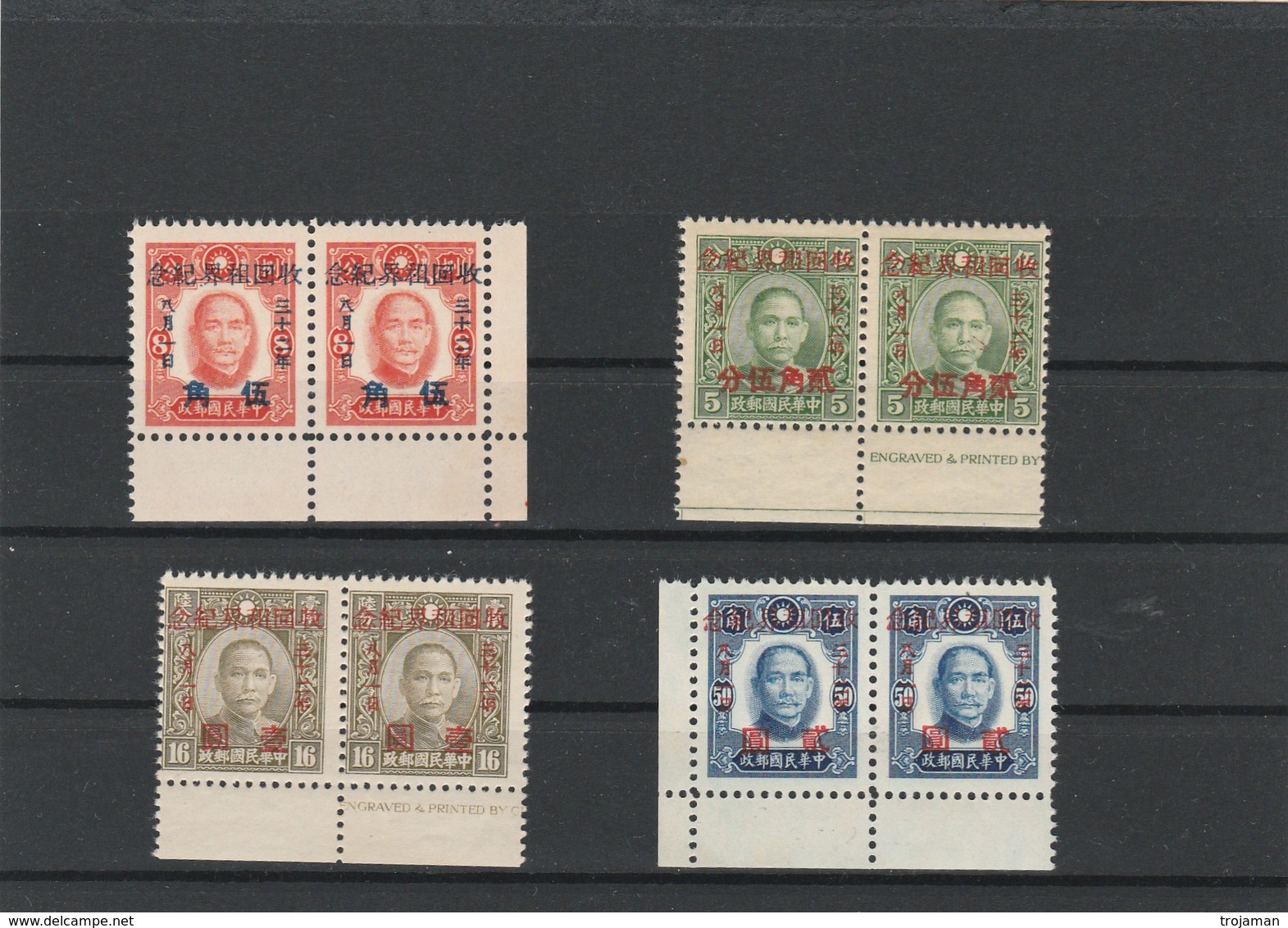 EX-P-19-03-10 CHINA JAPAN OCC. 2 SETS IN PAIR MICHEL # 7-10 MNH. - 1941-45 Chine Du Nord