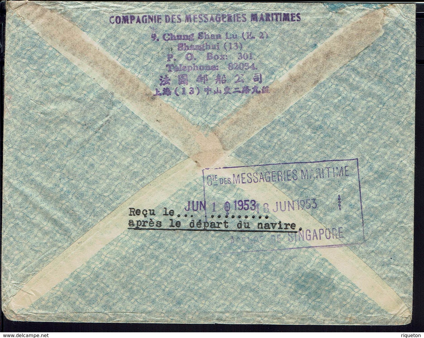 HONG KONG - 1953 "Compagnie Des Messageries Maritimes - Courriers D'Equipage"  Timbre 2 $ George VI Pour Singapore. B/TB - 1941-45 Japanse Bezetting