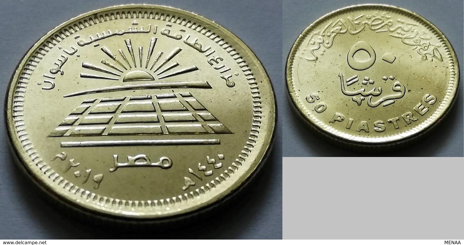 EGYPT - Recently Issued 50 Piastres 2019 - Solar Power Plant  Aswan - VVV Rare - Egipto