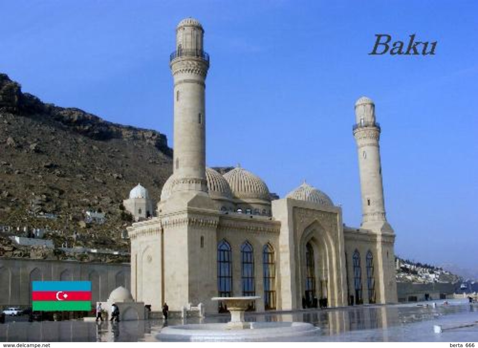 Azerbaijan Baku Bibi-Heybat Mosque New Postcard Aserbaidschan AK - Aserbaidschan