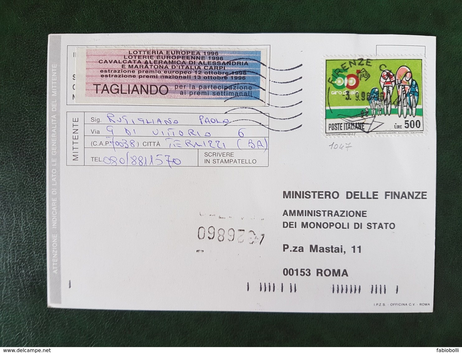 (23884) STORIA POSTALE ITALIA 1996 - 1991-00: Storia Postale
