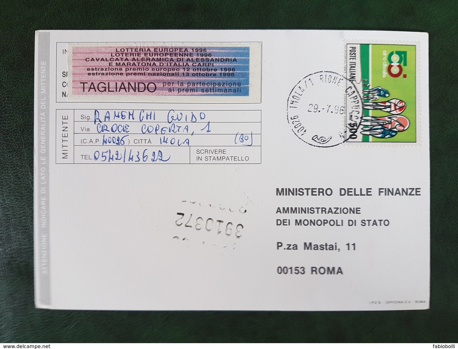 (23890) STORIA POSTALE ITALIA 1996 - 1991-00: Storia Postale