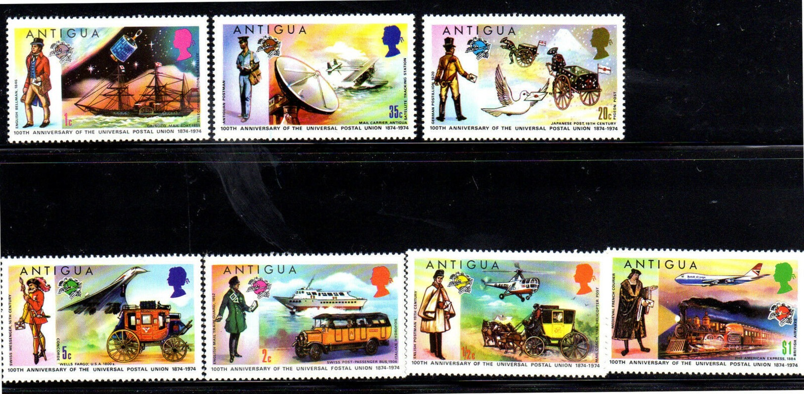 ANTIGUA, 1974 UPU Centenary 7v MNH (MAIL TRANSPORT) - Antigua Y Barbuda (1981-...)
