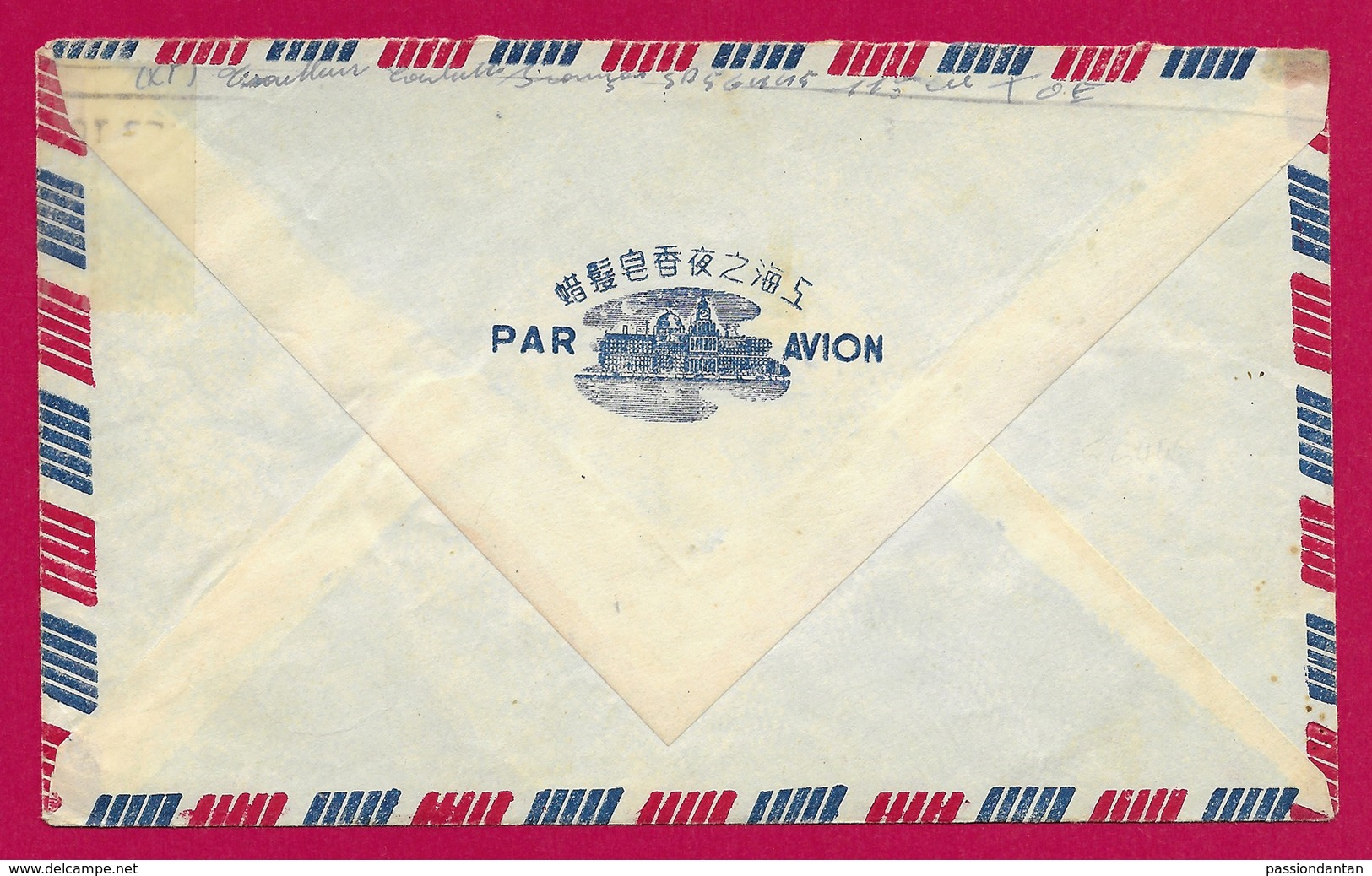 Enveloppe En Franchise Militaire - Poste Aux Armées - TOE - Secteur Postal 56 445 - Guerre D'Indochine / Viêt-Nam