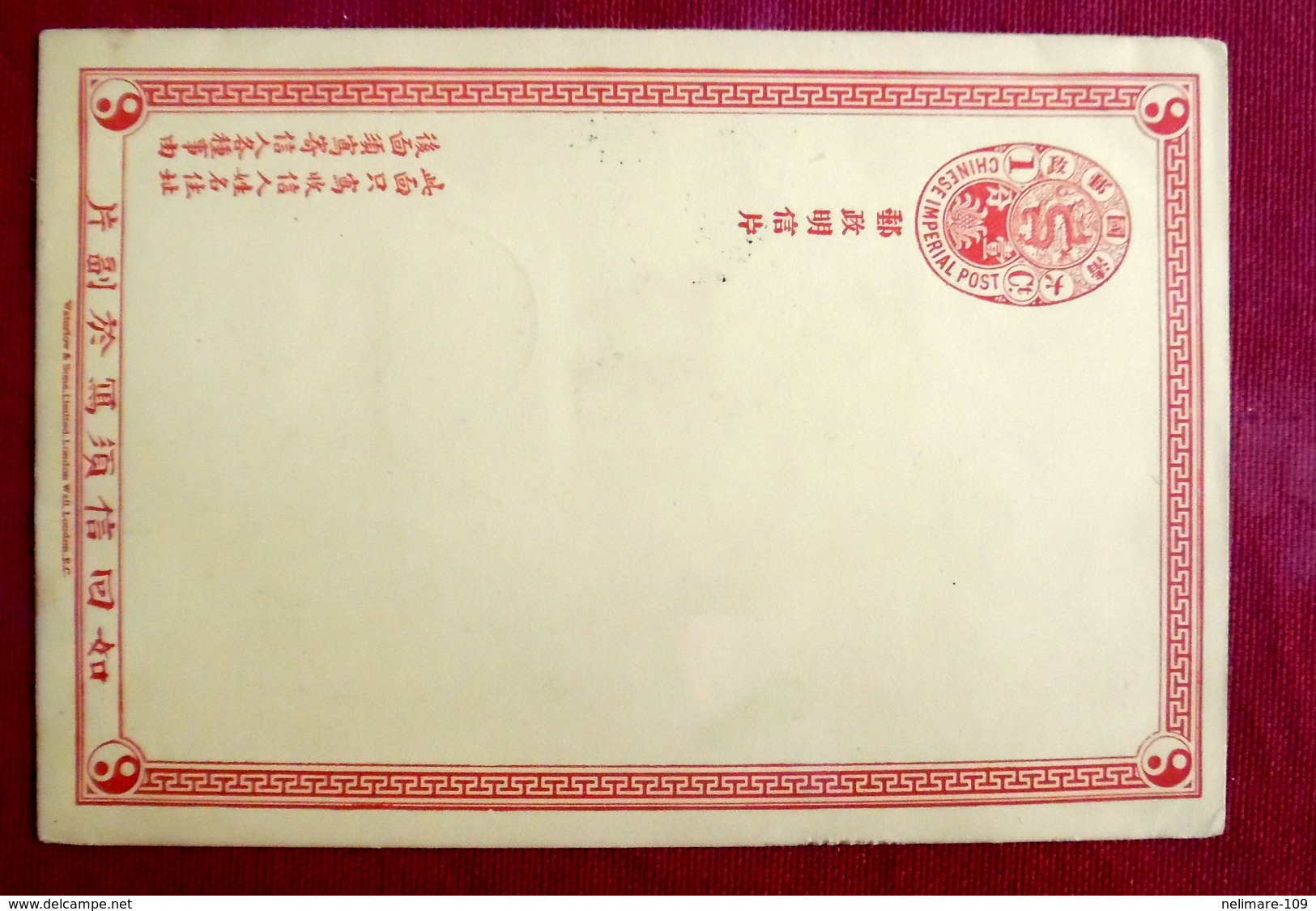 CPA ILLUSTREE CHINE CHINA - CACHET POSTAL PEKIN PEKING ( BEIJING )1905 - 1900-1949