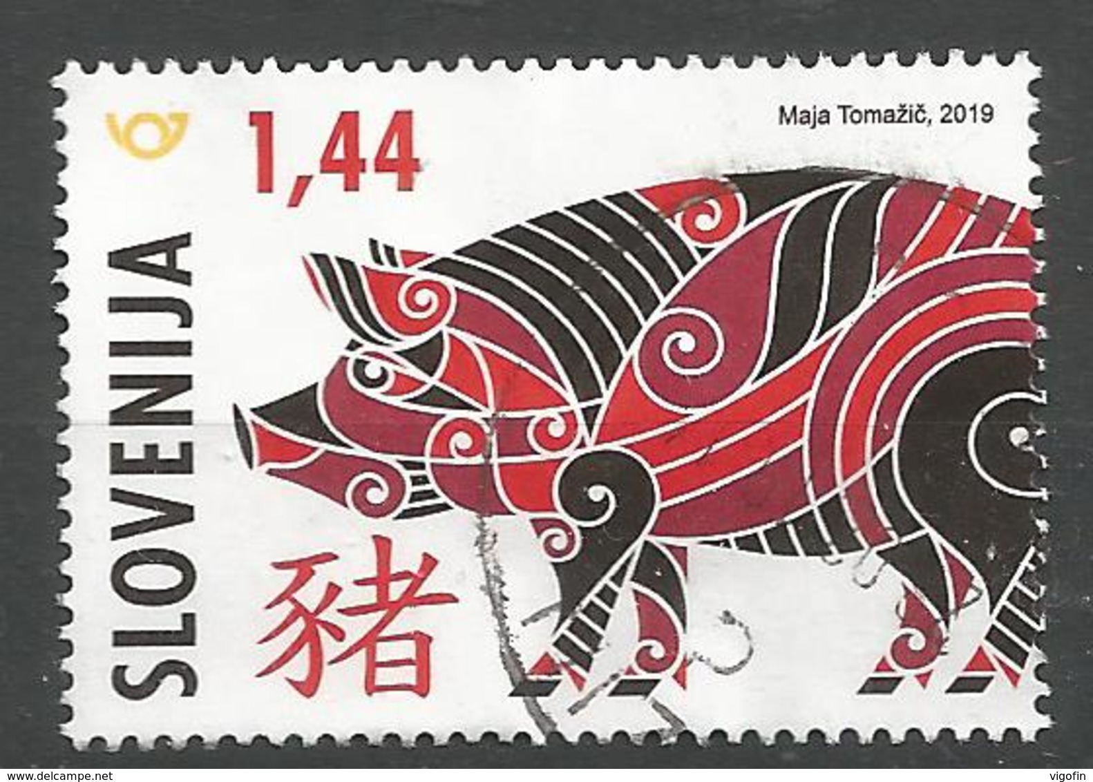 SI 2019-1352 CHINES NEW YEAR PIGS, SLOVENIA, 1 X 1v, Used - Chinese New Year