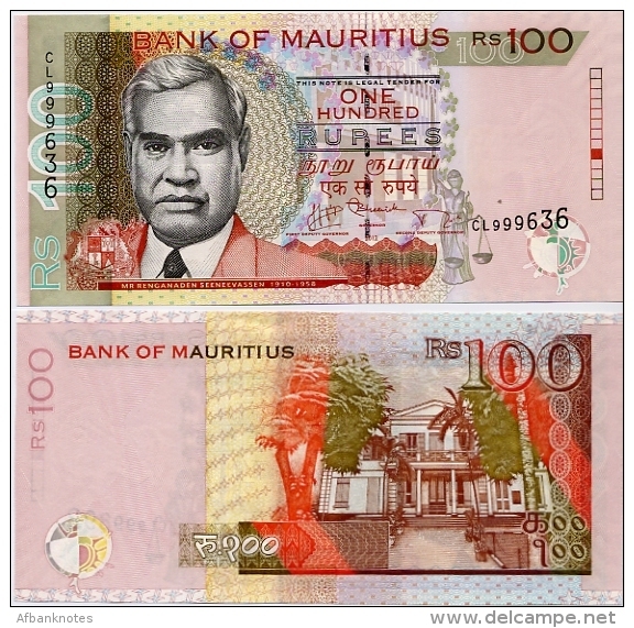 MAURITIUS       100 Rupees       P-56d       2012       UNC - Maurice