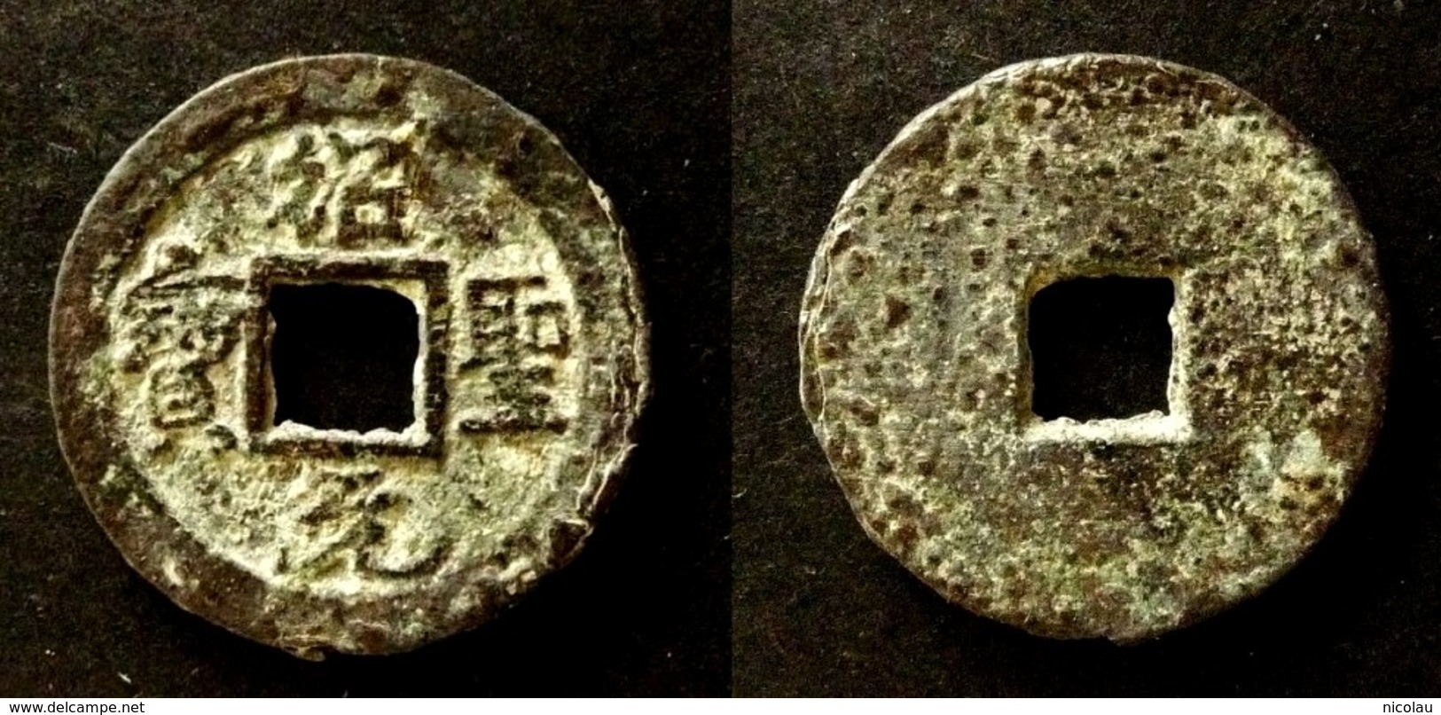 ANNAM  COPPER  COIN - THIEU THANH NGUYEN BAO -  VIETNAM  - - Vietnam