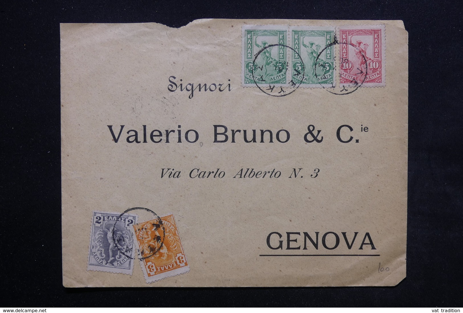 GRECE - Enveloppe Pour Genova En 1898 , Affranchissement Plaisant Quadricolore - L 24399 - Storia Postale