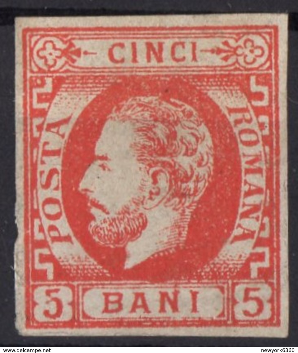 ROUMANIE  Obl 26 TB - 1858-1880 Moldavie & Principauté