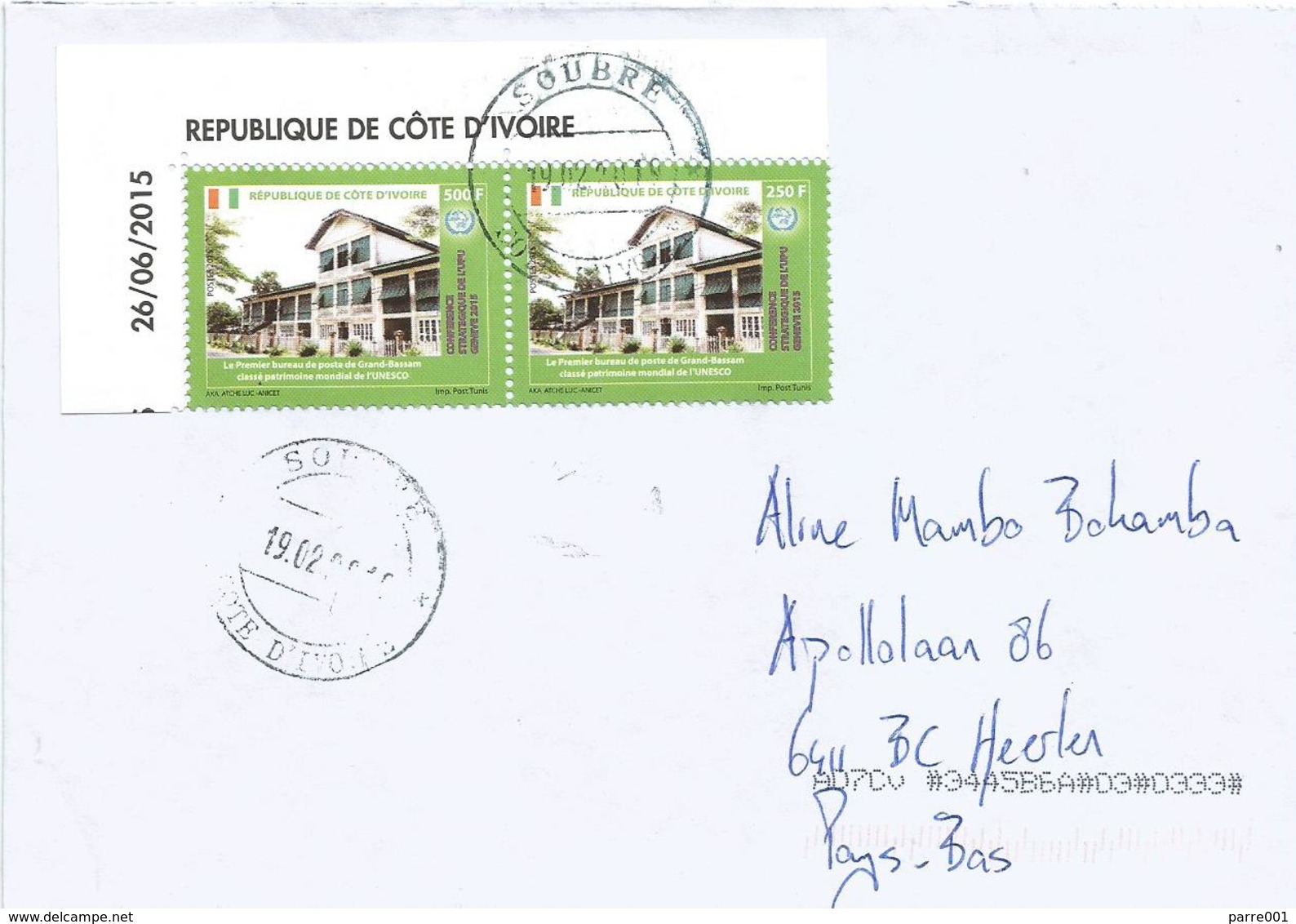 Cote D'Ivoire Ivory Coast 2019 Soubre UPU 250f 500f Se-tenant UNESCO World Heritage Grand Bassam Cover - UNESCO